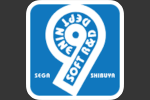 Sega AM9