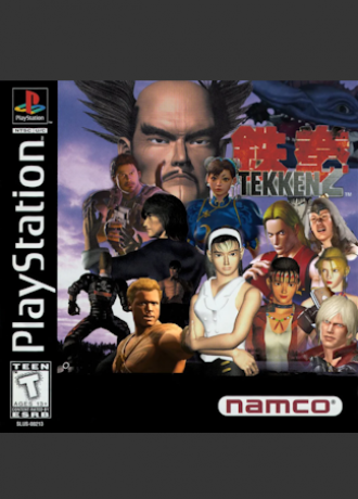 Tekken 2