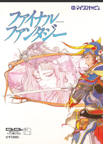 Final Fantasy