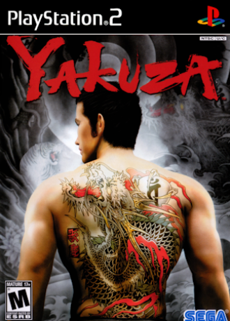 Yakuza
