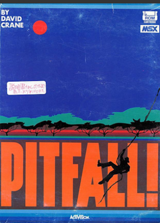 Pitfall!