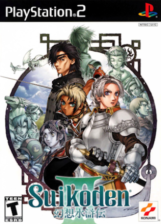 Suikoden III