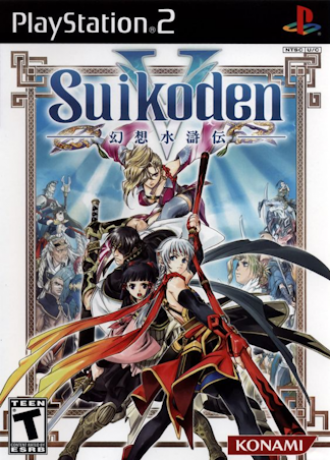 Suikoden V