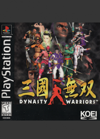 Dynasty Warriors