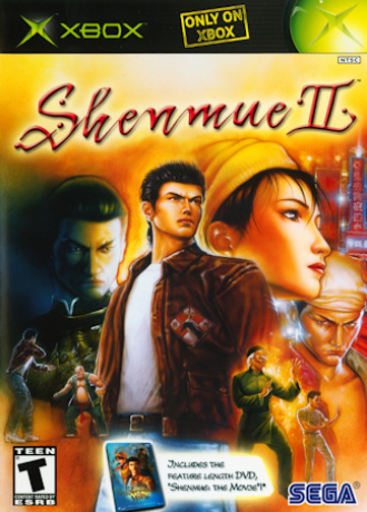 Shenmue II