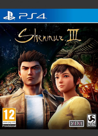 Shenmue III