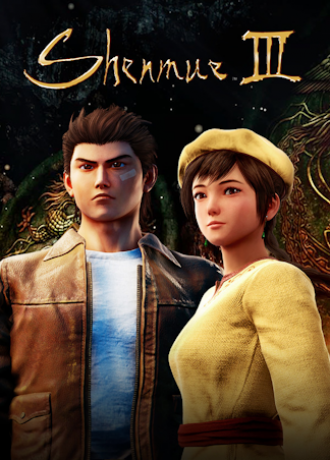 Shenmue III