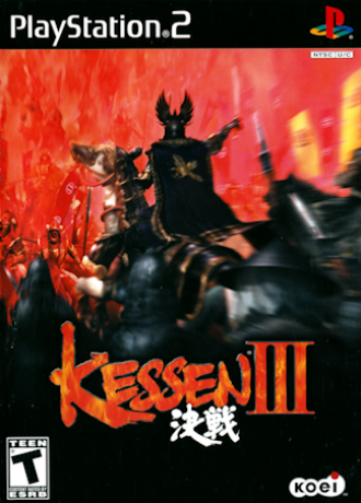 Kessen III