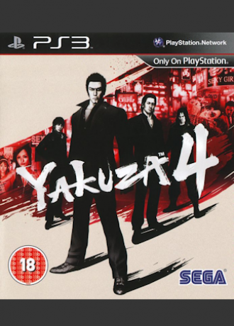 Yakuza 4
