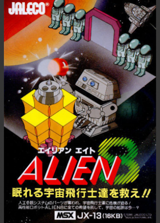 Alien 8