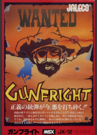 Gunfright