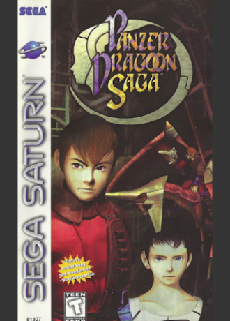 Panzer Dragoon Saga