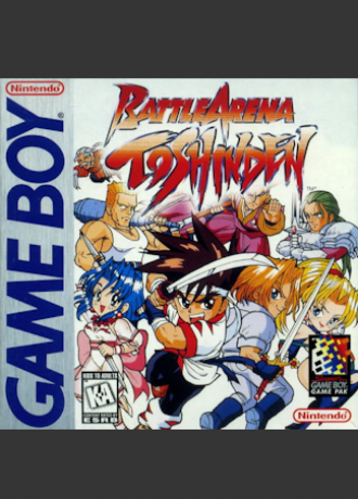 Battle Arena Toshinden
