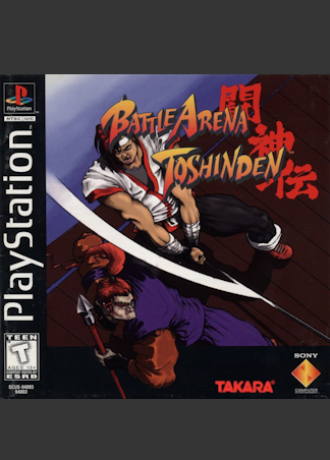 Battle Arena Toshinden