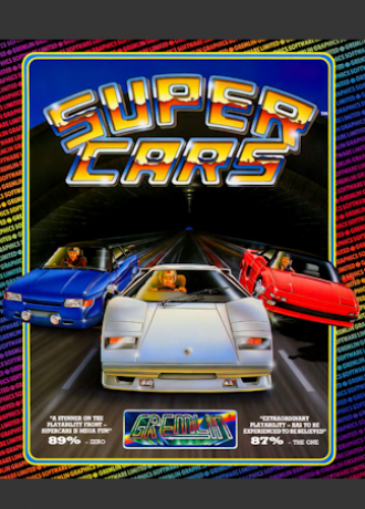 Super Cars