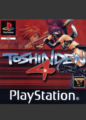 Toshinden 4
