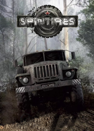 Spintires