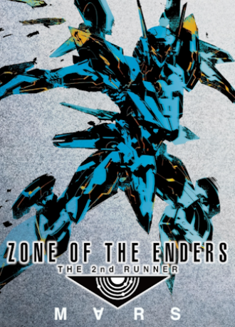 Zone of the Enders: The 2nd Runner MARS
