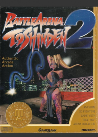 Battle Arena Toshinden 2