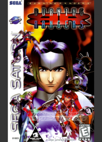 Burning Rangers