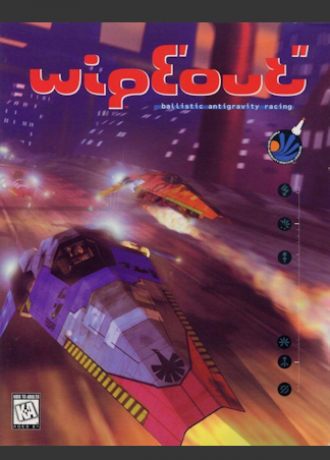 Wipeout