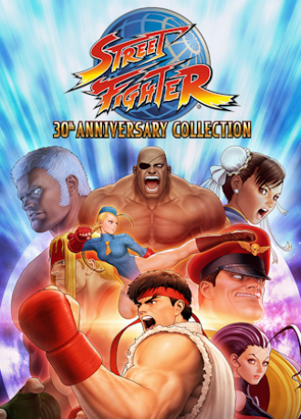 Street Fighter 30th Anniversary Collection