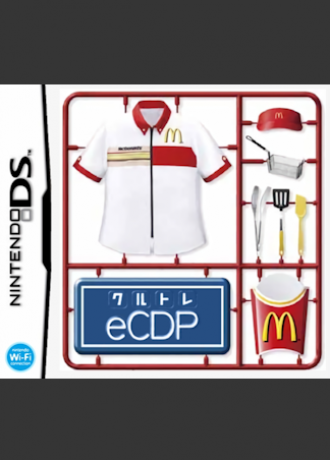 eCrew Development Program