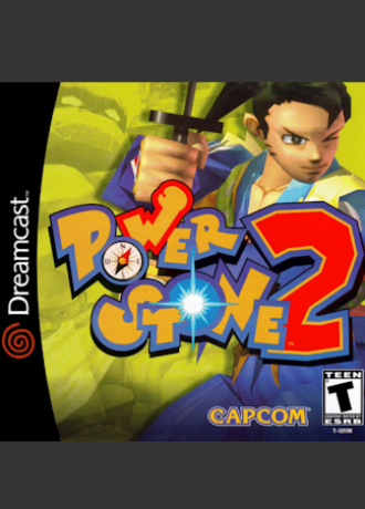 Power Stone 2