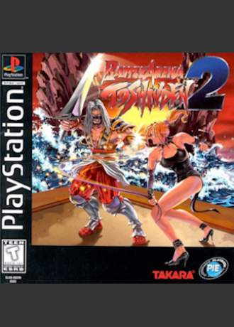 Battle Arena Toshinden 2