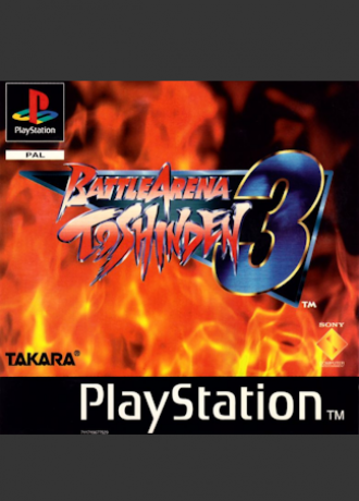 Battle Arena Toshinden 3