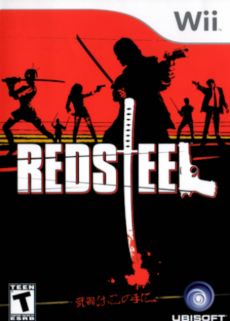 Red Steel
