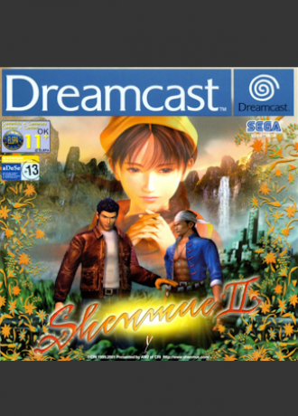 Shenmue II