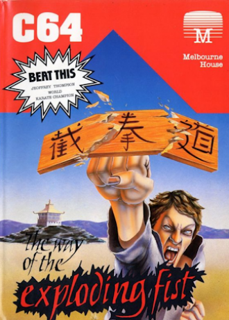 The Way of the Exploding Fist