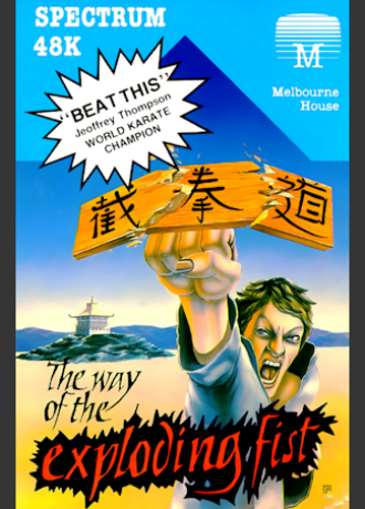 The Way of the Exploding Fist